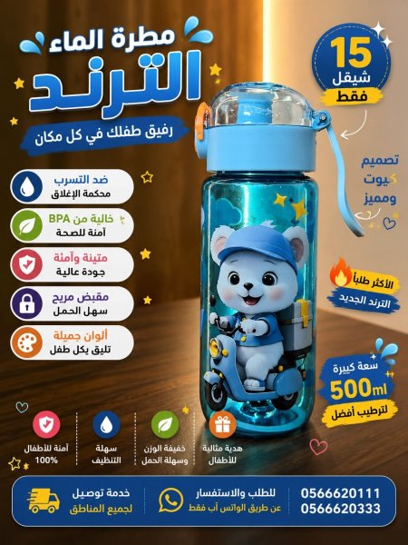 ازرق
